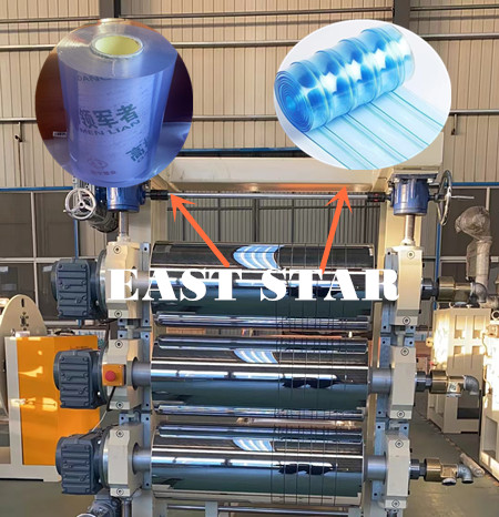 পিভিসি নমনীয় পর্দা সরঞ্জাম দানা বা পাউডার ব্যবহার করা উচিত?