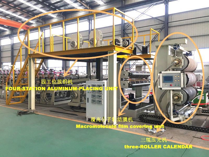 এইচডিপিই কম্পোজিট অ্যালুমিনিয়াম কম্পোজিট প্যানেলের অ্যাপ্লিকেশন