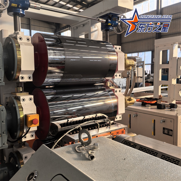 মলিবডেনাম ডিসালফাইড শীট এক্সট্রুশন ইকুইপমেন্ট ডেলিভারি