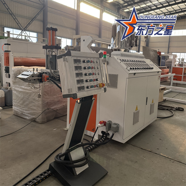 PLA পলিল্যাকটিক অ্যাসিড শীট উত্পাদন সরঞ্জাম চীনা নির্মাতারা