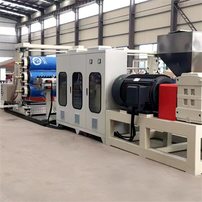 PE PP পুরু বোর্ড এক্সট্রুডার মেশিন