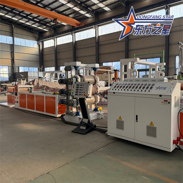 পিএলএ শীট এক্সট্রুডার লাইন