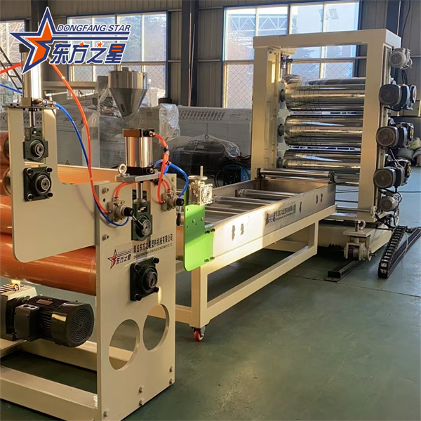 পিভিসি অতি স্বচ্ছ নরম দরজা পর্দা উত্পাদন লাইন