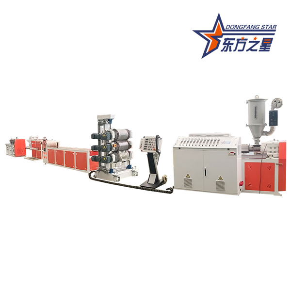 জুতা উপাদান ইভা ফেনা শীট মেশিন