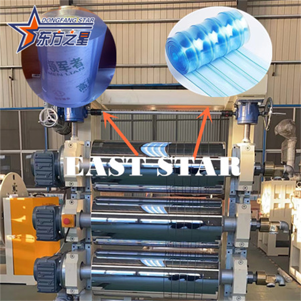 ডোরাকাটা পিভিসি নরম দরজা পর্দা এক্সট্রুশন মেশিন মেশিন