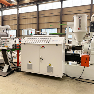 TPU স্ট্রিপ কার্টেন এক্সট্রুশন উত্পাদন লাইন